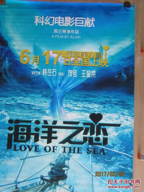 函授本科有没有学位证书